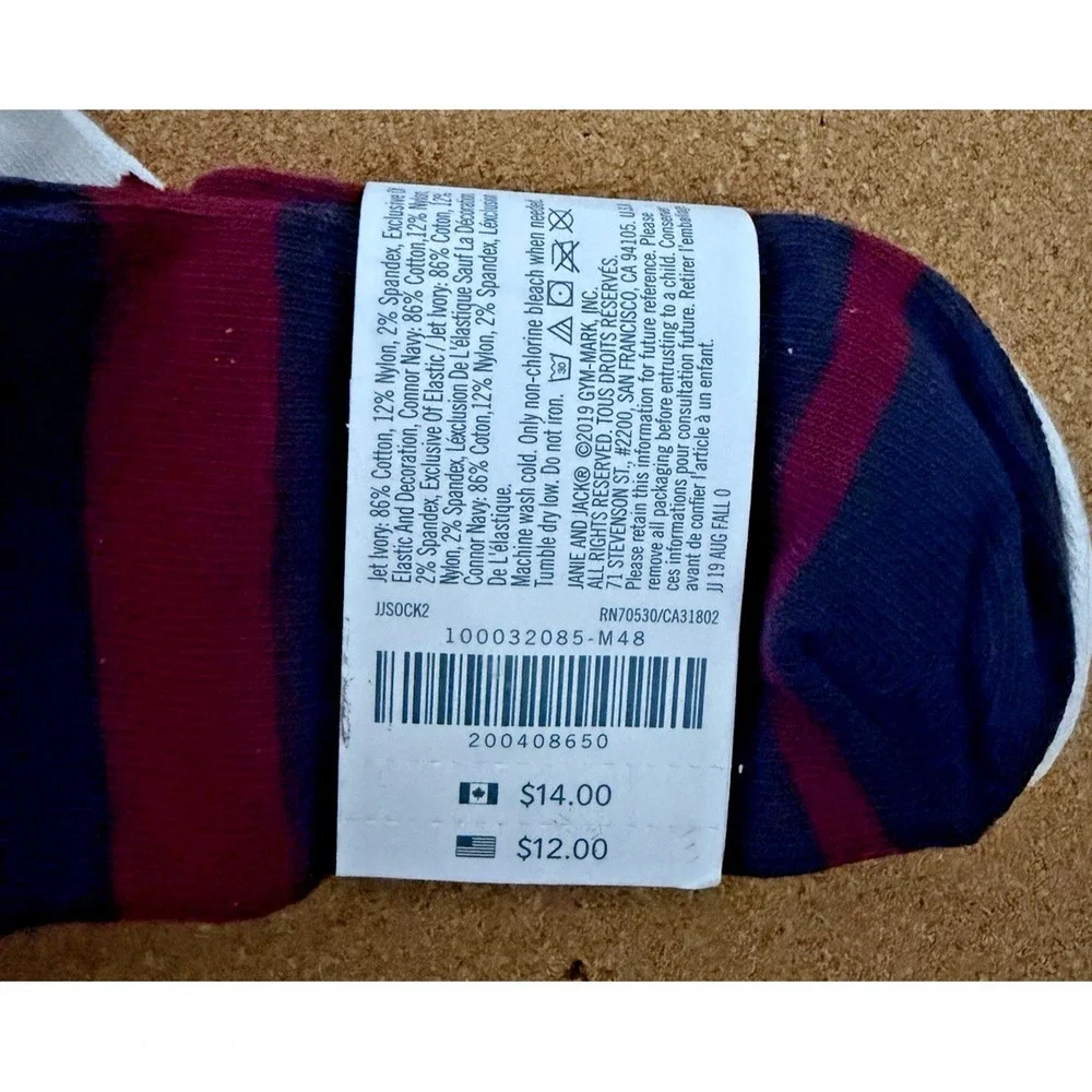 NWT Janie and Jack Sock Set 4-5Y Burgundy Striped Bulldog 2‎ Pairs